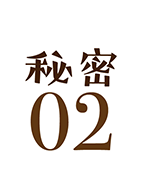 01 Flash Freezing