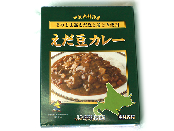えだ豆カレー