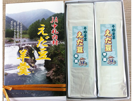 えだ豆羊羹